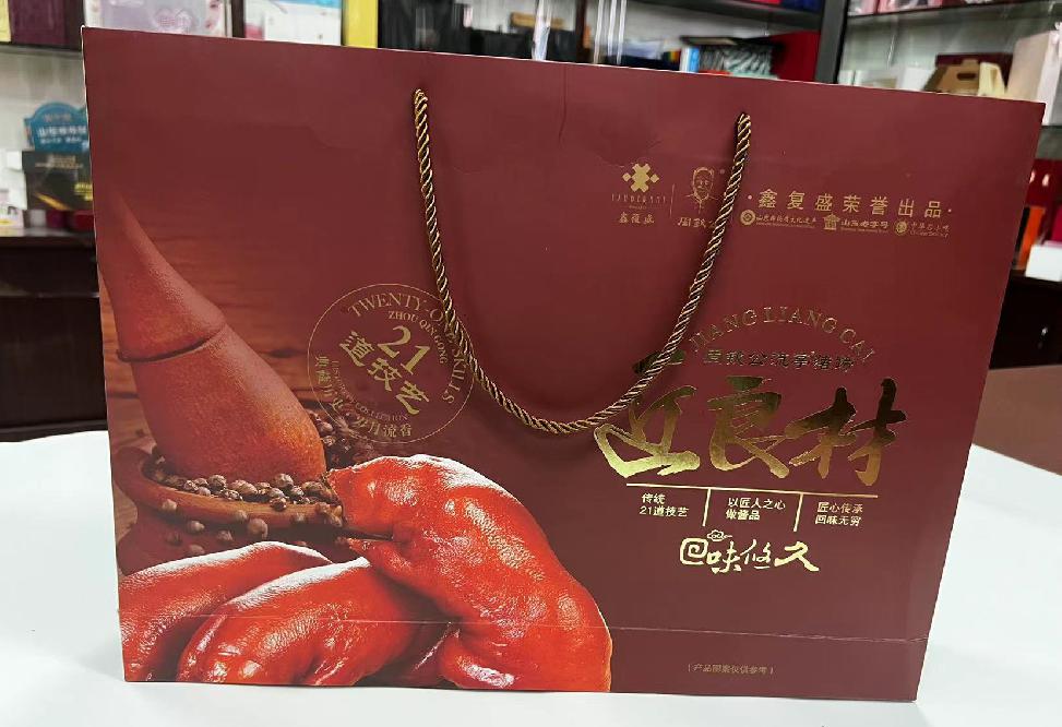 阿坝礼品盒定制