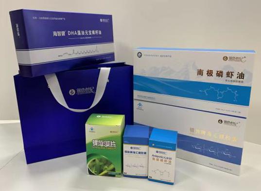 阿坝包装盒定制